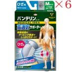 興和新薬 バンテリンコーワ 高通気サポーター ひざ専用ふつうサイズ シルバーグレー ×6セット