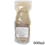 ホーユー バイカルテ リペアシャンプー CH+ 600ml レフィル 詰替用