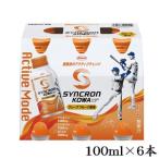 . мир новый препарат synchrone ko-wa активный режим грейпфрут способ тест 100ml ×6шт.