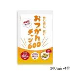 ������`���� 600 300mg�~4��
