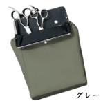  кручение блокировка si The - кейс серый TL-24L02