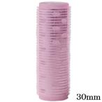  I Bill Thermo ролик SE длинный свет розовый 30mm