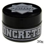 阪本高生堂 ファイン クールグリース コンクリート 30g