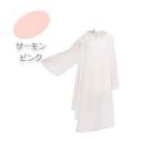 カトレア ソブールしわビッグ刈布 No.4014 サーモンピンク