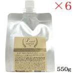 MIAN ミアン (フォード) ルッチ メルティフルパック 550g レフィル 
