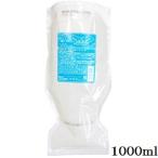 ハツモール DNA スカーフソープ 1000ml レフィル 詰替用