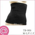  tera красота TB-005 Berry частота M-L