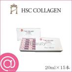 HSC コラーゲンプレミアム 20ml×15本