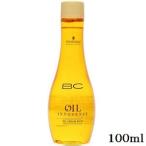 シュワルツコフ BC オイル イノセンス オイル セラムリッチ 100ml