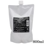 パシフィックプロダクツ サローネ スーパーブラウン シャンプー MX 800ml レフィル 詰替用