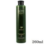 パシフィックプロダクツ アブリーゼ ナチュラルオーガニック シャンプー CR 260ml