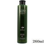 パシフィックプロダクツ アブリーゼ ナチュラルオーガニック シャンプー AC 260ml