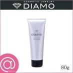 DIAMO ディアモ ハンドクリーム 80g