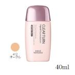 ショッピングファンデーション コーセー クリアターンEX リキッドファンデーションR 40ml 412