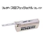  перо super Blade PS-20 20 листов входит 