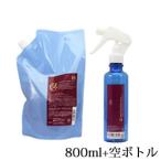 MUCOTA ムコタ シェーナ ブラーバ 800ml + ボトル