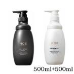 クラシエ ヘアクリエステ シャンプー アクティブ 500ml + トリートメント アクティブ 500ml