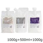 ナプラ インプライム プレミアリペア 1 1000g + プレミアリペア 2 500ml + プレミアリペア 3 1000g レフィル 詰替用