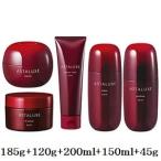 コーセー アスタリュクス W クレンズAX 185g + クリーミィ ウォッシュ AX 120g + ローション AX 200ml + エマルジョン AX 150ml + リンクレスト AX 45g