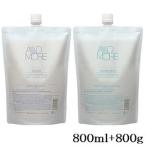 フィヨーレ アドモア シャンプー 800ml + トリートメ