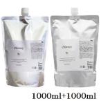 �A�����X �I�����@�j�[ OV �V�����v�[ 1000ml + �g���[�g�����g 1000ml ���t�B�� �l�֗p