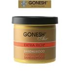 ガーネッシュ GONESH GEL AIRFRESHENER SANDALWOOD
