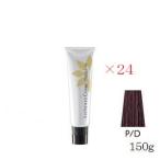 (×24セット)フォードヘア ルーチェントコスメ α 150g P/D ピンクブラウン/ダーク