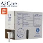 A2Care エーツーケア 4L（4000mL）BOXタイプ レフィル 詰め替え