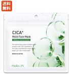 CICA олень мокрый маска для лица 30 листов входит Make.iN CICA+ MOIST FACE MASK олень упаковка листовая маска сделано в Японии почтовая доставка ( почтовая отправка ) бесплатная доставка (3)