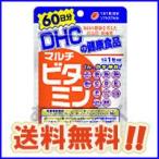 DHC дополнение мульти- витамин 60 день минут почтовая доставка ( почтовая отправка ) бесплатная доставка (2)
