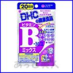 DHC サプリメント ビタ