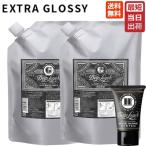 3点セット ディープレイヤー ExG シャンプー 750ml 詰め替え + トリ