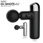 RIORES RIORES ドクターショット ソリッド（ブラック） マッサージ器