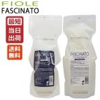 フィヨーレ ファシナート AB シャンプー トリートメント 詰め替え 700mL + 700g セット アミノバウンス エイジングケア サロン専売