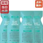 k Ray Esthe шампунь EX 1000ml × 2 шт + упаковка EX 1000g × 2 шт заполняющий комплект 