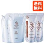 クレイエステ シャンプー800ml × 2本 + パック500g × 2本 詰替セット