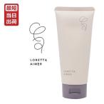 ロレッタ エメ ワックス 80g LORETTA AIMER モルトベーネ b-ex