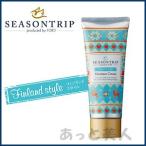  season поездка Финляндия стиль mo стул chua крем 80g