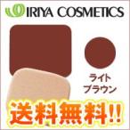 i задний . волосы основа 4 светло-коричневый 13g для заполнения пуховка имеется почтовая доставка ( почтовая отправка ) бесплатная доставка (3)