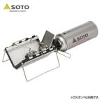 SOTO SOTO G-ストーブ ST-320 アウトドア シングルバーナーコンロ - 最