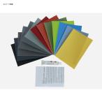  уличный коврик EXPED Mat Repair Kit (5 psc)