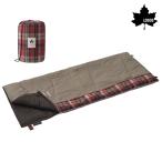 封筒型シュラフ ロゴス 丸洗いスラ