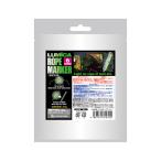  кемпинг строение инструмент rumika трос маркер (габарит) такой же kemi ho taru75 люминесценция цвет : зеленый 