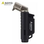 ヒーター・トーチ SOTO マイクロトーチ ACTIVE(アクティブ) ブラック