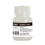 キッチンツール ナルゲン 広口丸形ボトル 30ml