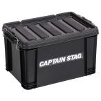 кемпинг строение инструмент Captain Stag контейнер box No25 24L черный 