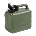  фляжка * бутылка * поли бак Captain Stag антибактериальный bo Rudy - ёмкость для воды 5L оливковый 