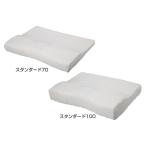 phiten звезда. .... терапевт шиацу pillow стандартный 100