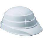 安全用品 加賀産業株式会社 オサメット(折り畳み ヘルメット) ホワイト