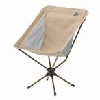 ショッピングアウトドアチェア アウトドアチェア ロゴス Tradcanvas 回るんバケットチェア